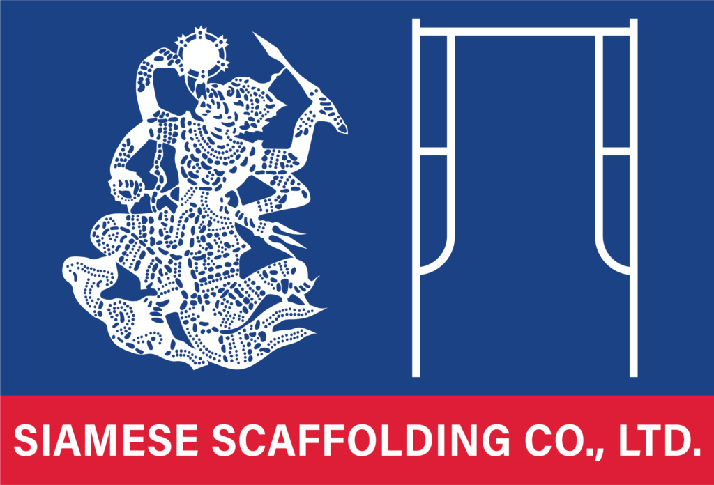Siamese Scaffolding